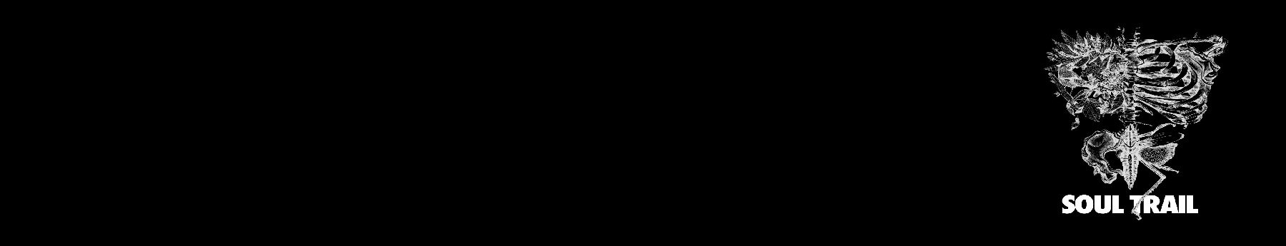 SOUL TRAIL CUP 2026
